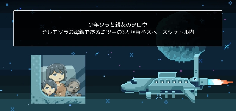 サンプル3