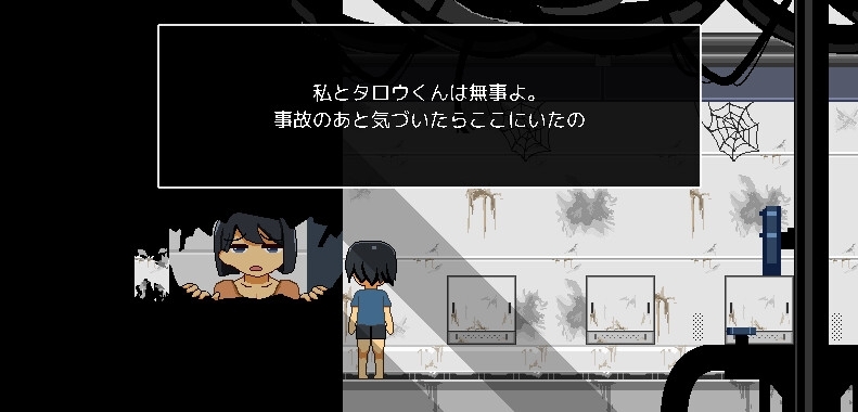 サンプル4