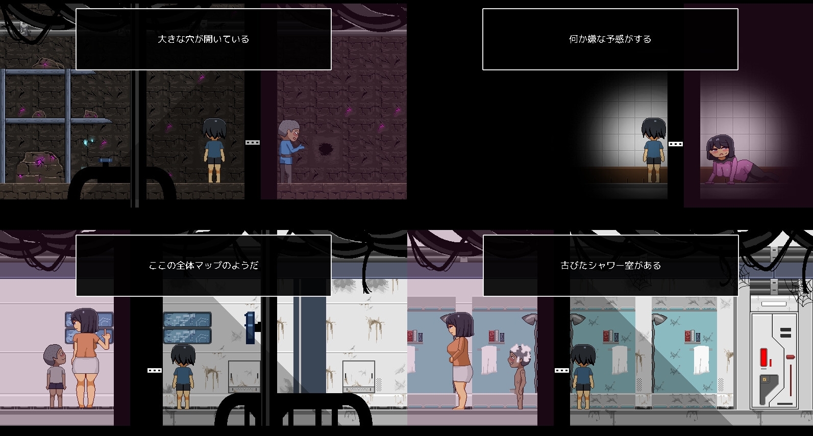 サンプル6