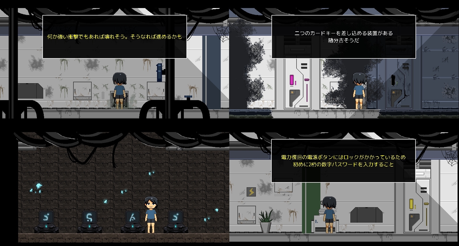 サンプル7
