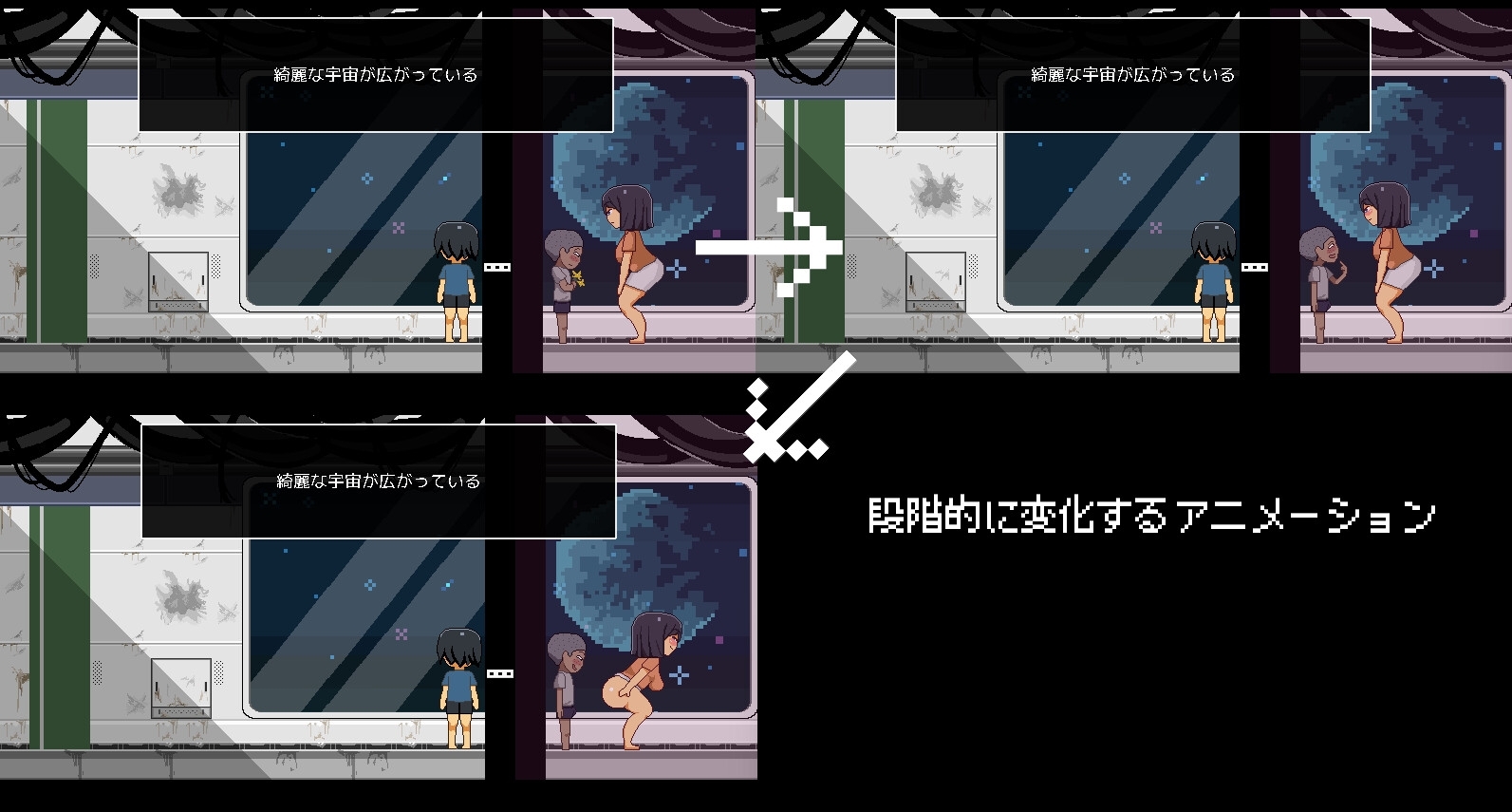 サンプル8