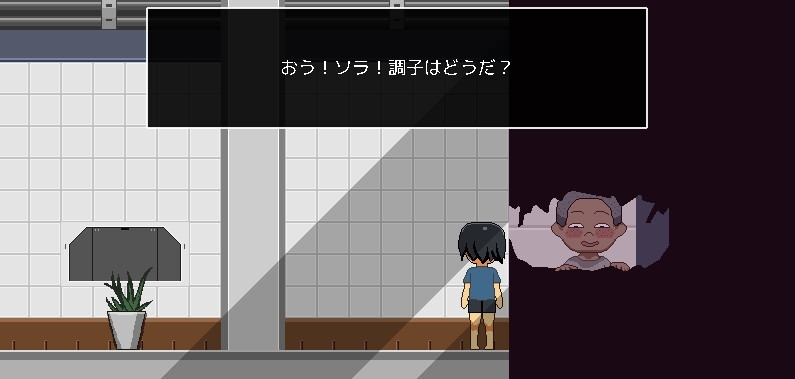 サンプル10