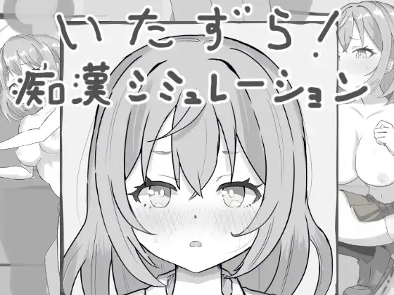 サンプル2