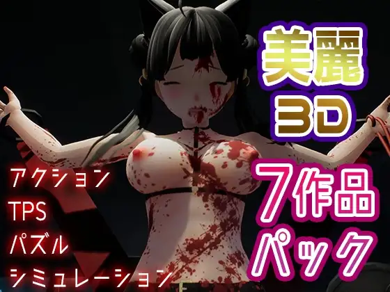 サンプル2