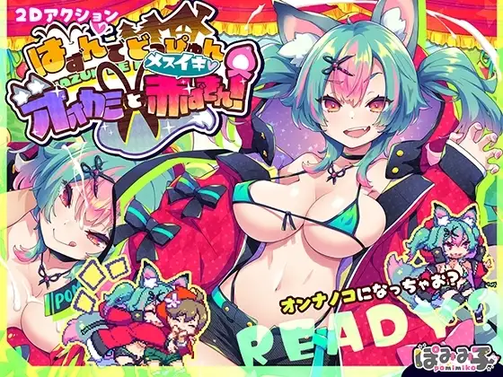 サンプル2