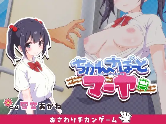 サンプル2