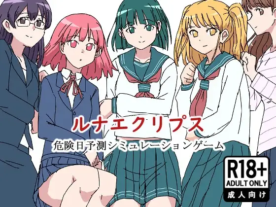 サンプル2