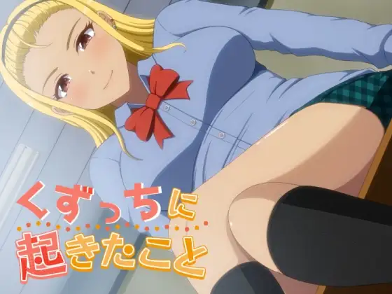 サンプル2