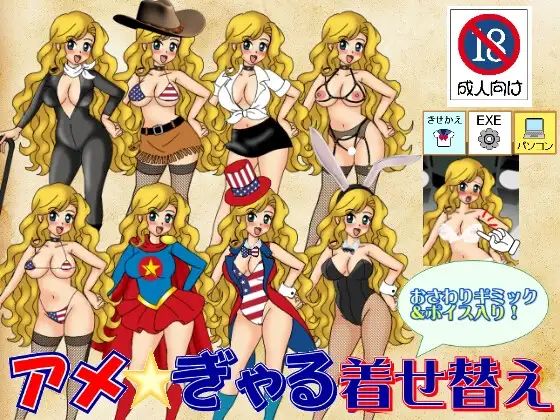 サンプル2