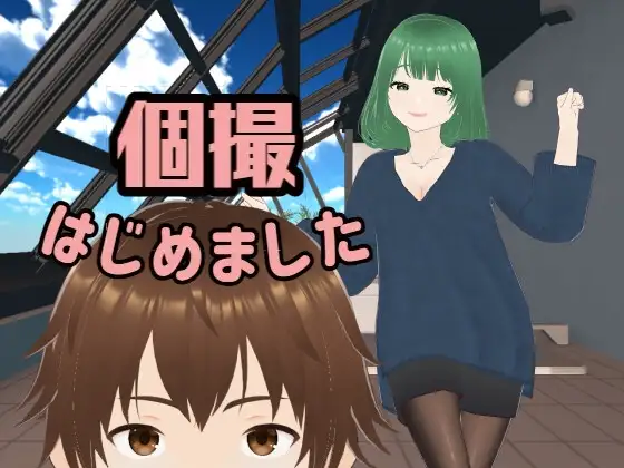 サンプル2