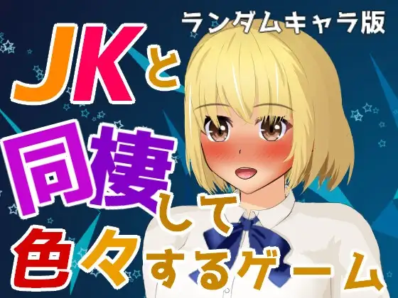 サンプル2