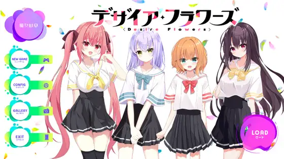 サンプル2