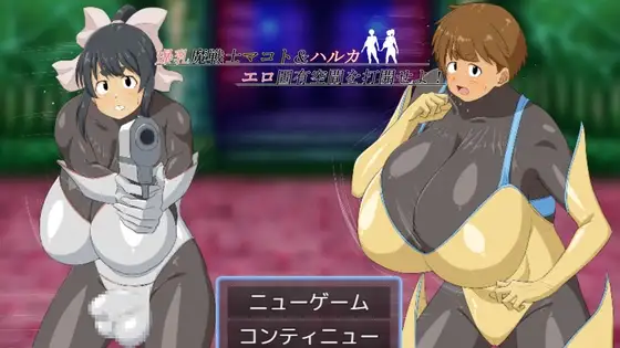 サンプル2