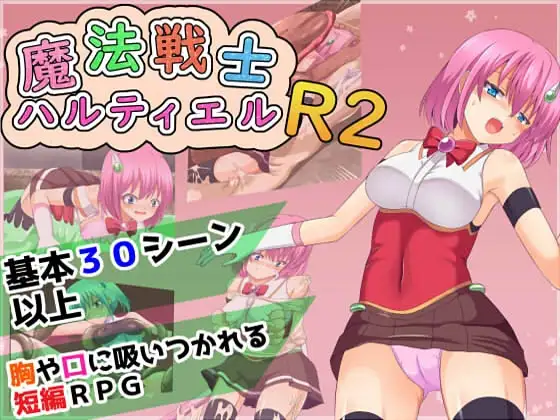 サンプル2