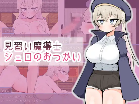 サンプル2
