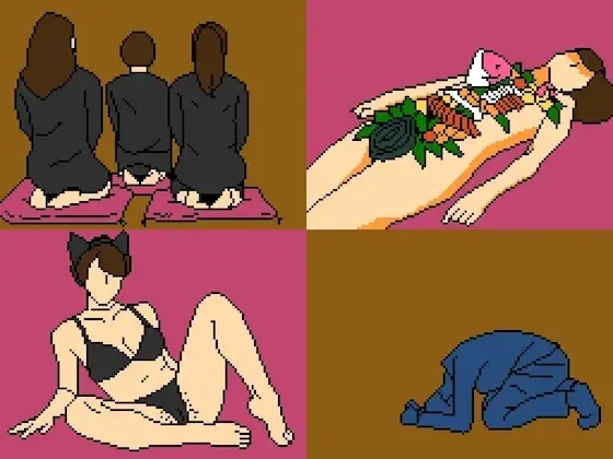 サンプル2