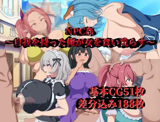 サンプル2