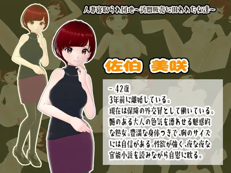サンプル4