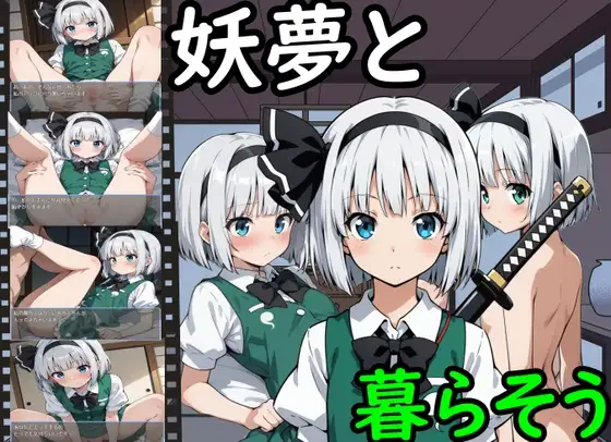 サンプル2