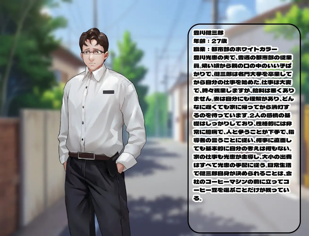 サンプル4