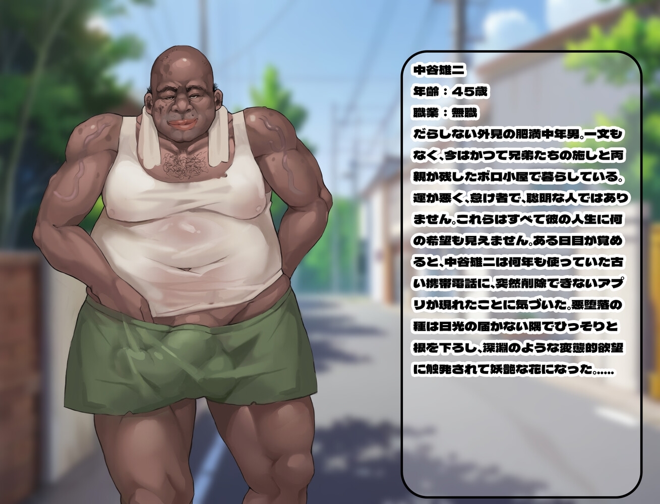 サンプル5