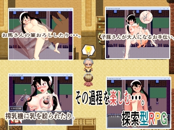 サンプル4