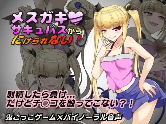 サンプル2