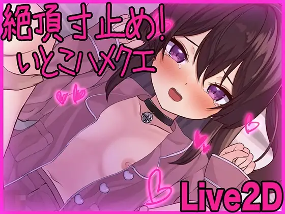 サンプル2