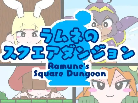 サンプル2