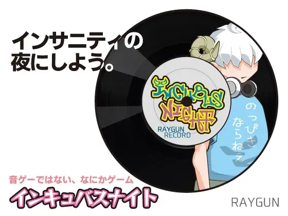 サンプル2