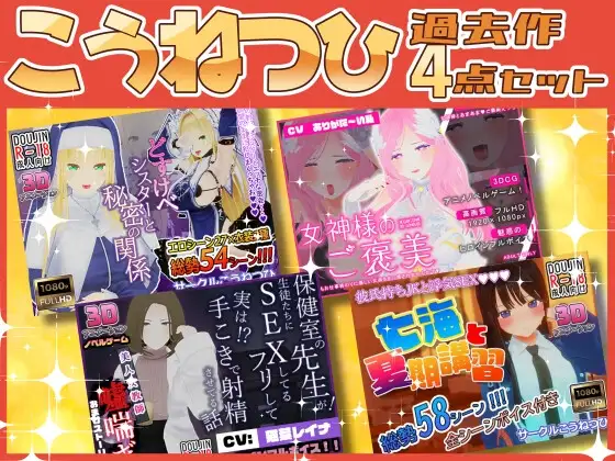サンプル2