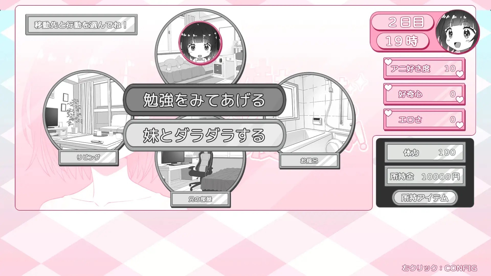 サンプル5