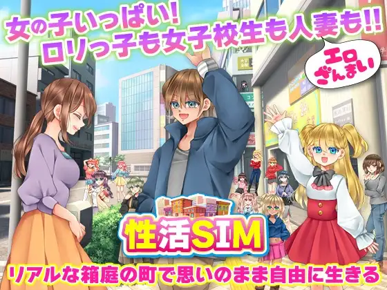 サンプル2