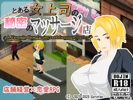 サンプル2