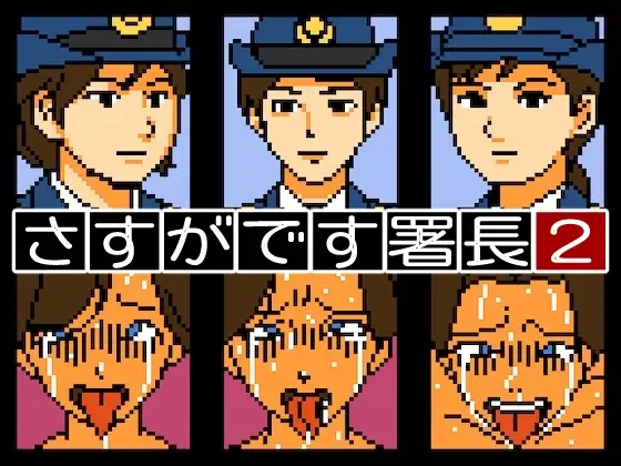 サンプル2