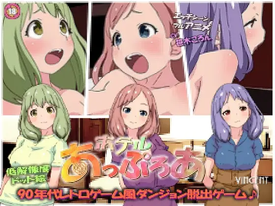 サンプル2
