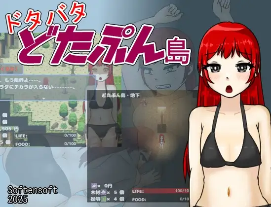 サンプル2