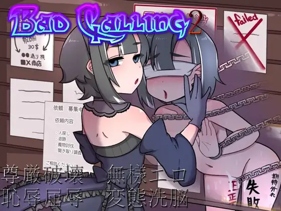サンプル2