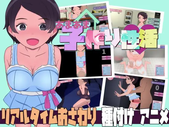 サンプル2
