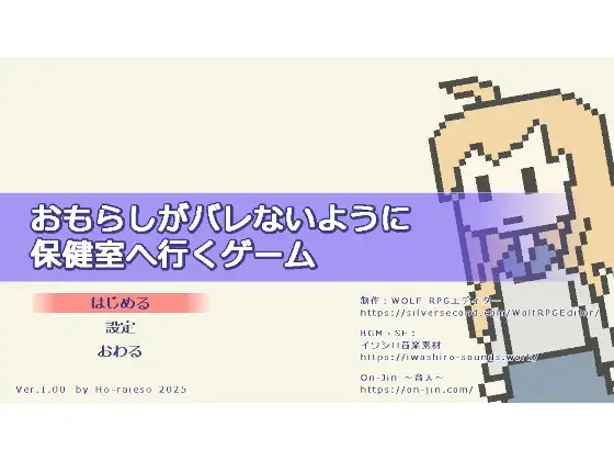 サンプル2