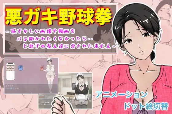 サンプル2