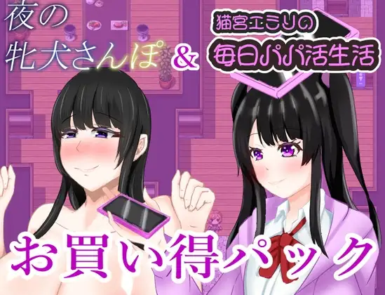 サンプル2