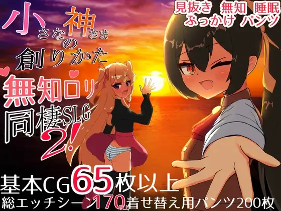 サンプル2