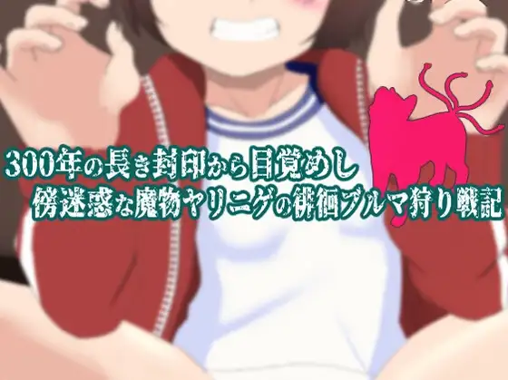 サンプル2