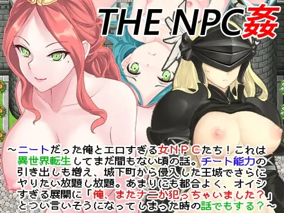 サンプル2
