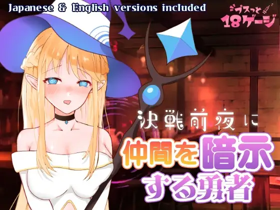 サンプル2