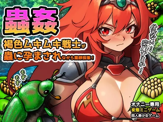 サンプル2