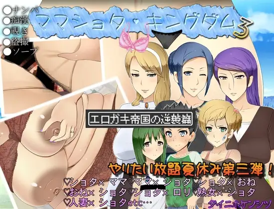 サンプル2