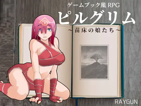 サンプル2