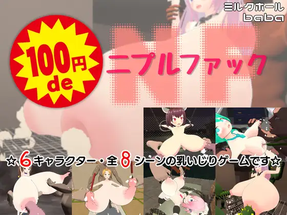 サンプル2